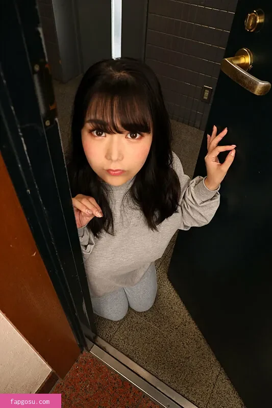 Yuria Yoshine