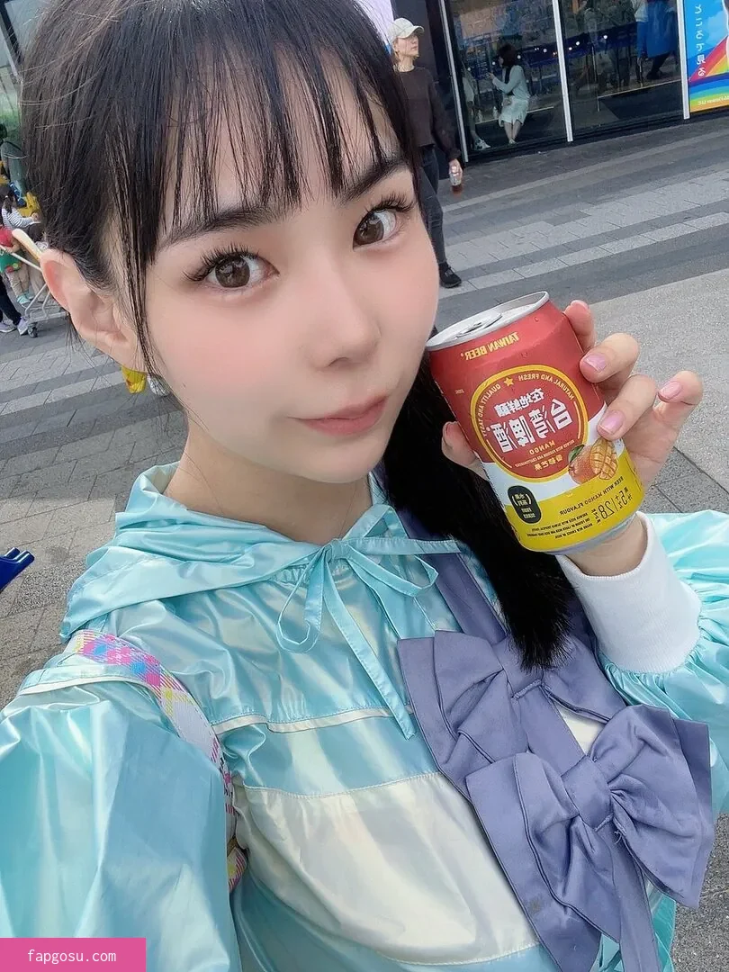 Yuria Yoshine