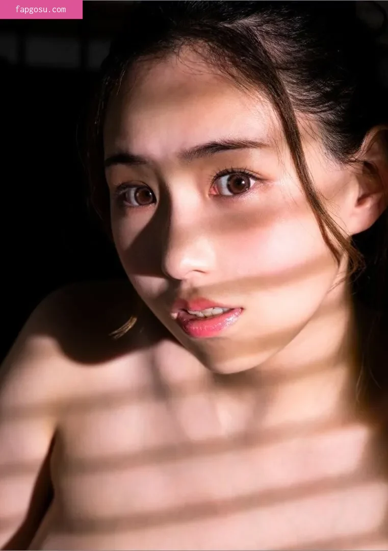 Yuria Yoshine