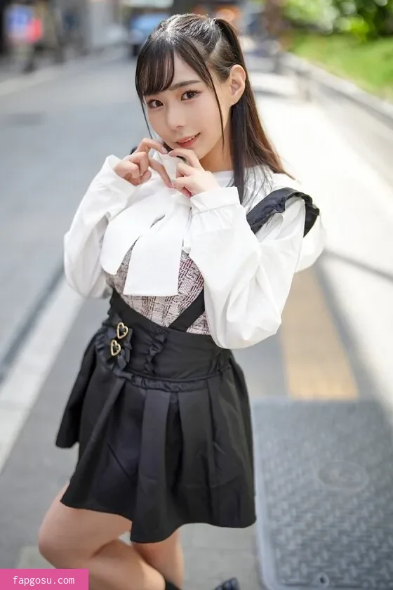 Yuria Yoshine