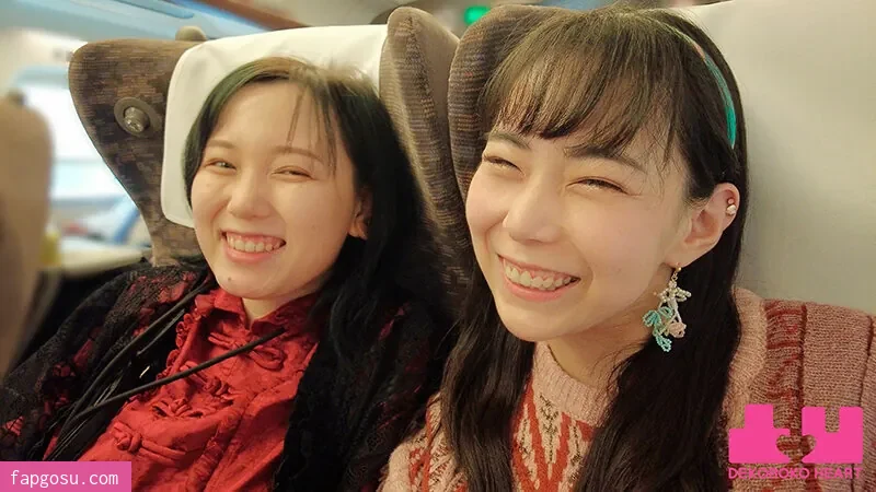 Yuria Yoshine