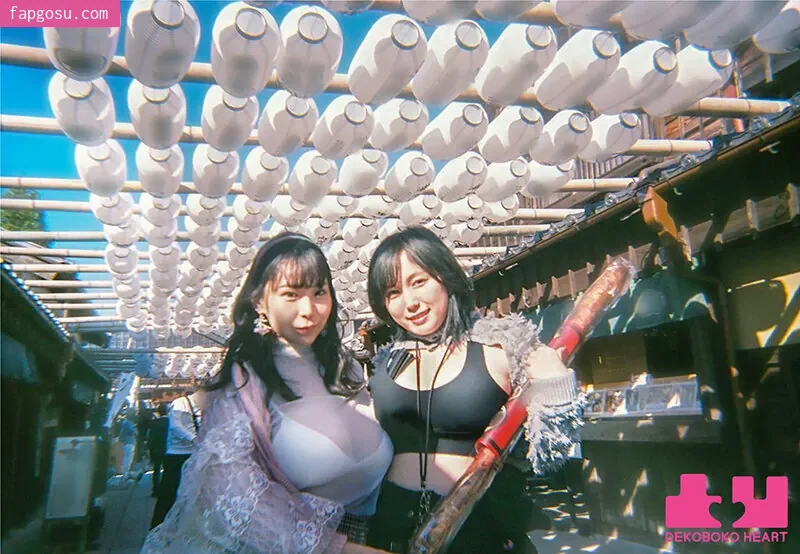 Yuria Yoshine