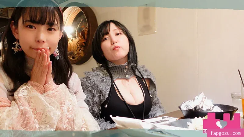 Yuria Yoshine