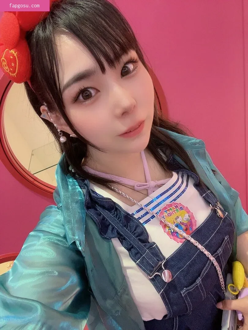 Yuria Yoshine