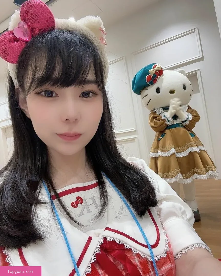 Yuria Yoshine
