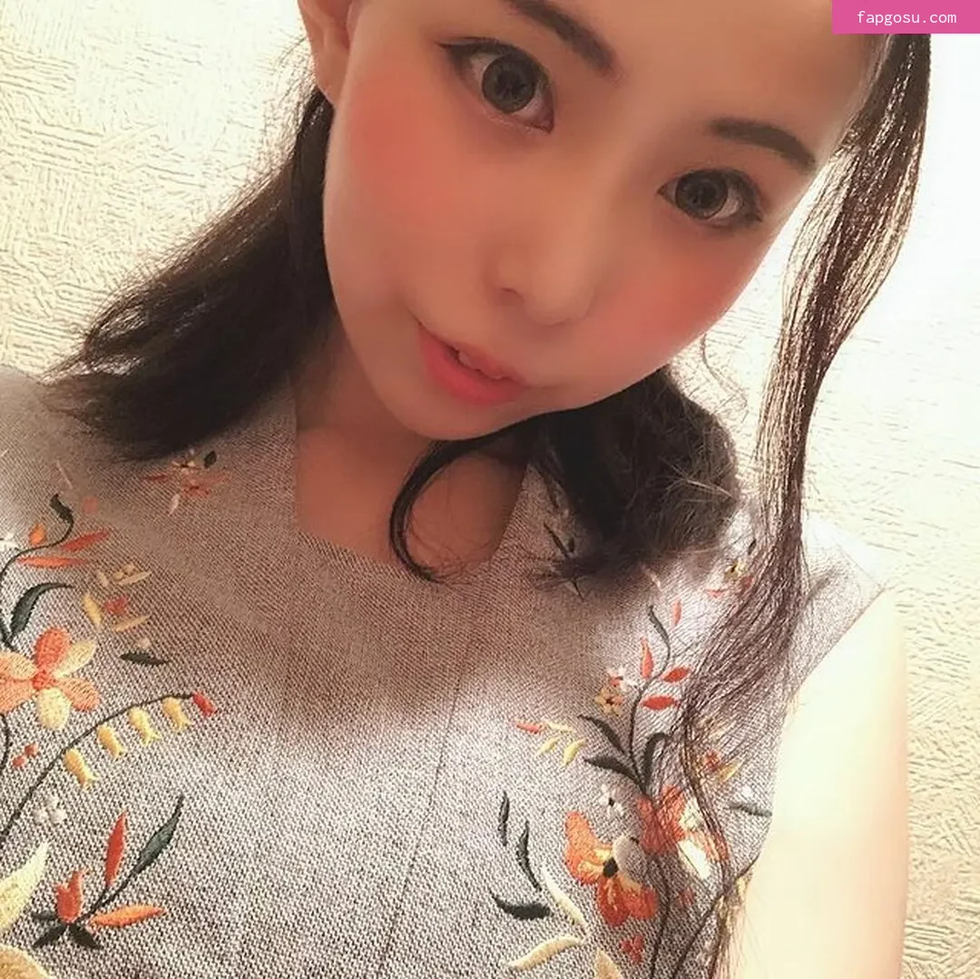 Yuria Yoshine