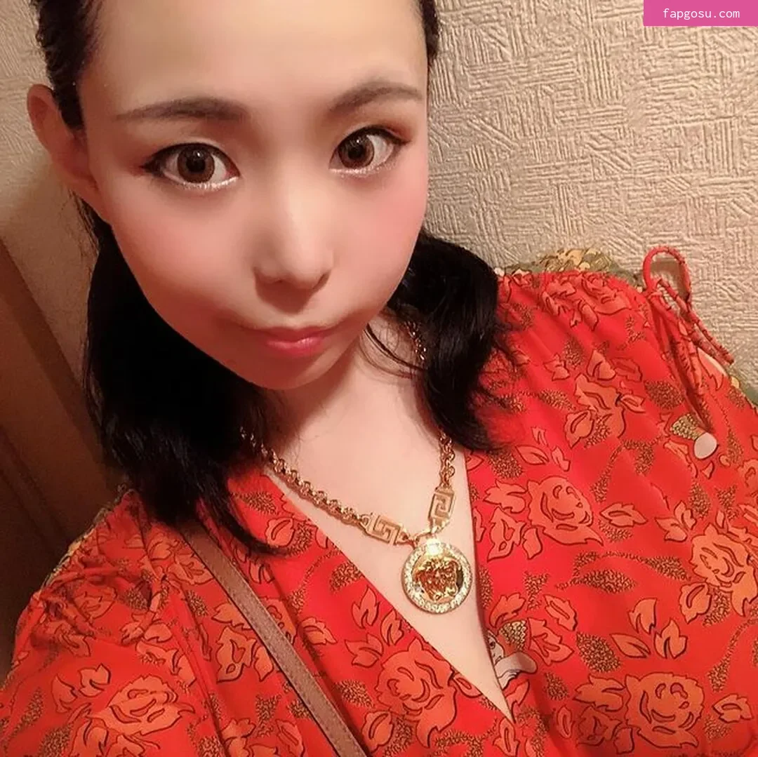 Yuria Yoshine