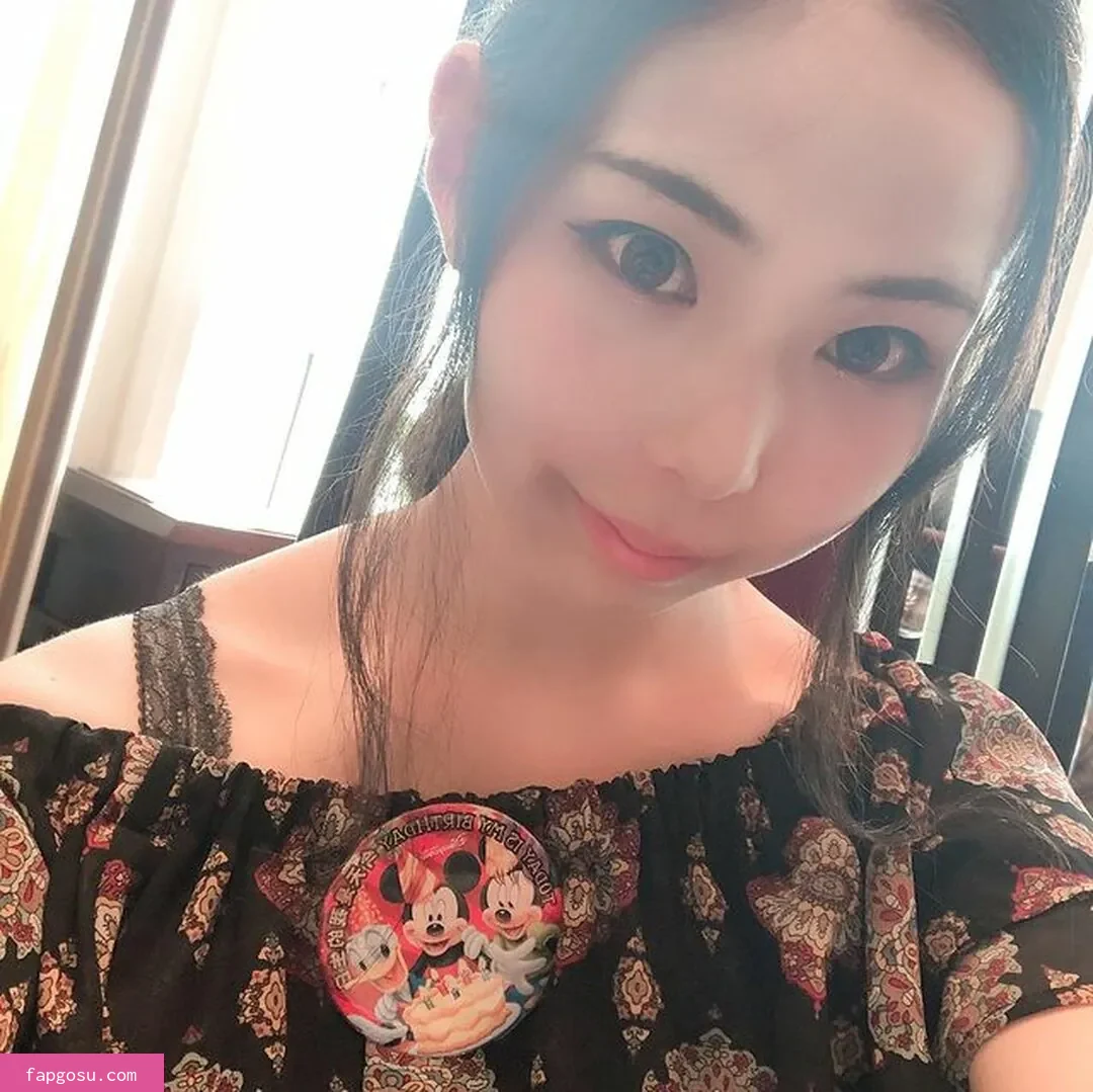 Yuria Yoshine