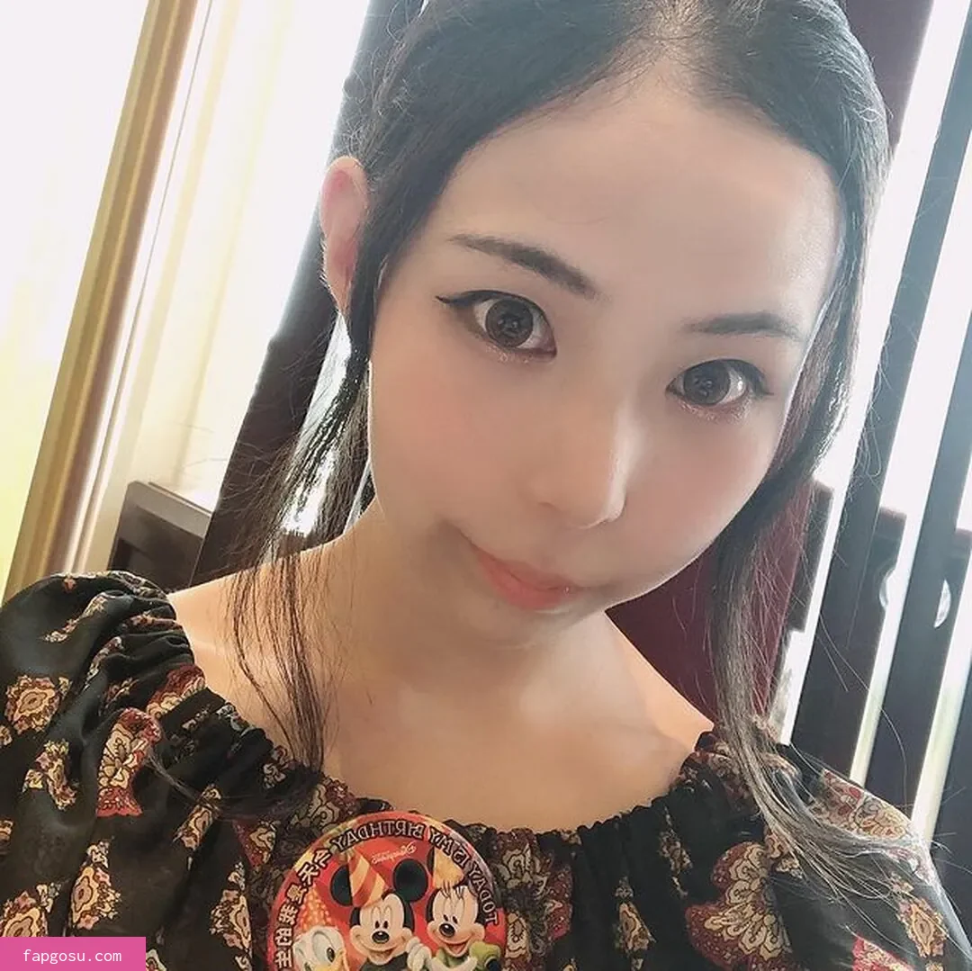 Yuria Yoshine