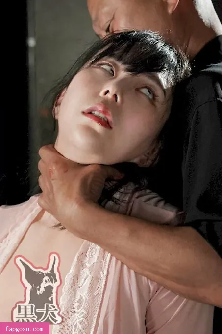 Yuria Yoshine